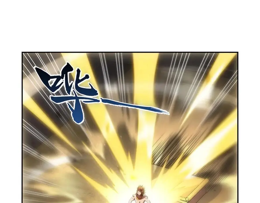 失业魔王漫画,第399话 圣灵4图