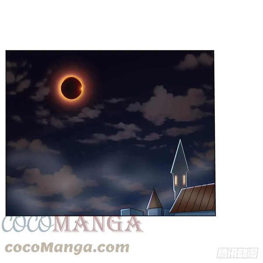 失业魔王漫画,第262话 极光龙髓晶2图