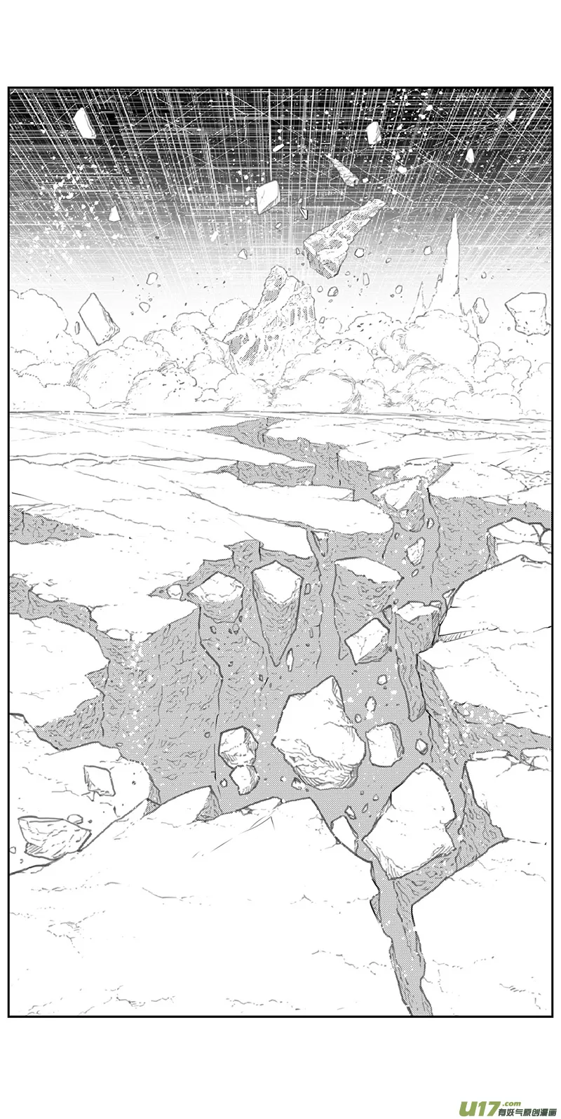 褚峰漫画,371：第三部200重生（其三四）1图