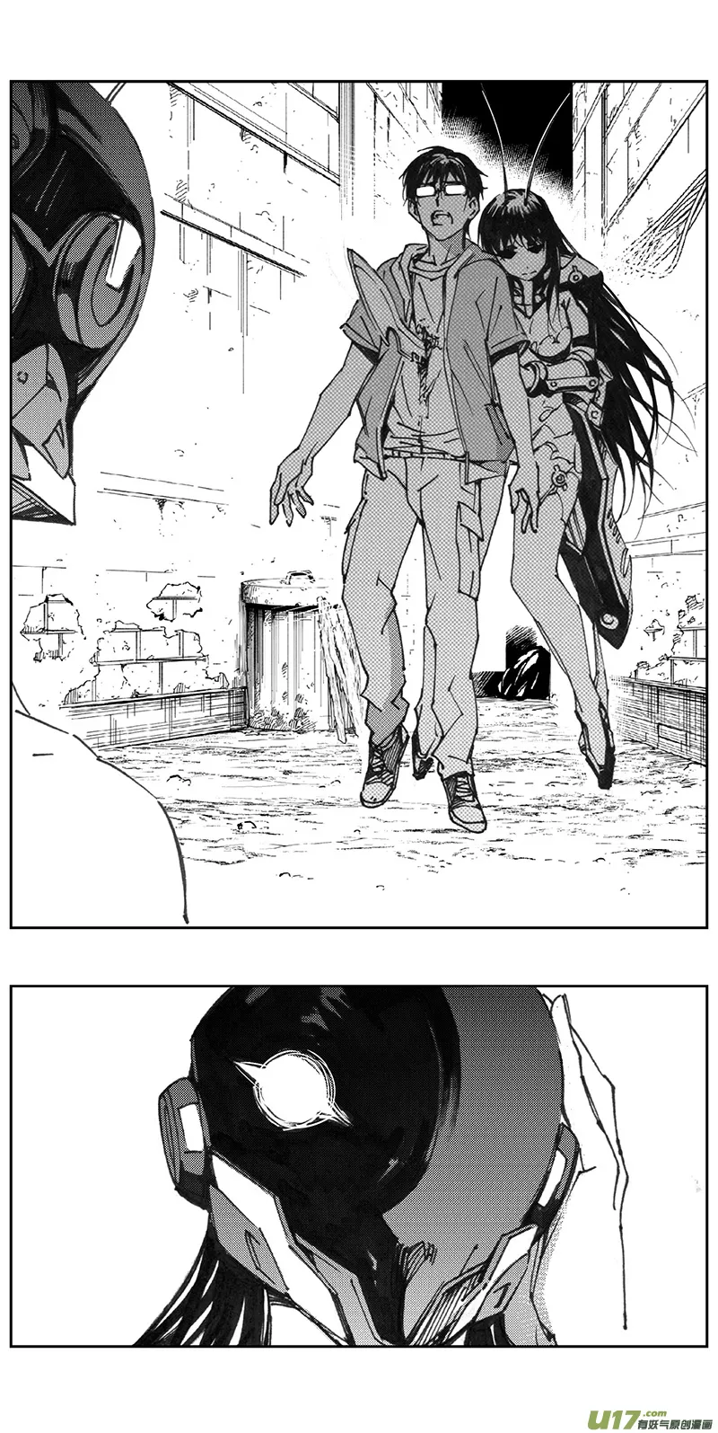 褚峰漫画,348：第三部177重生（其十一）5图