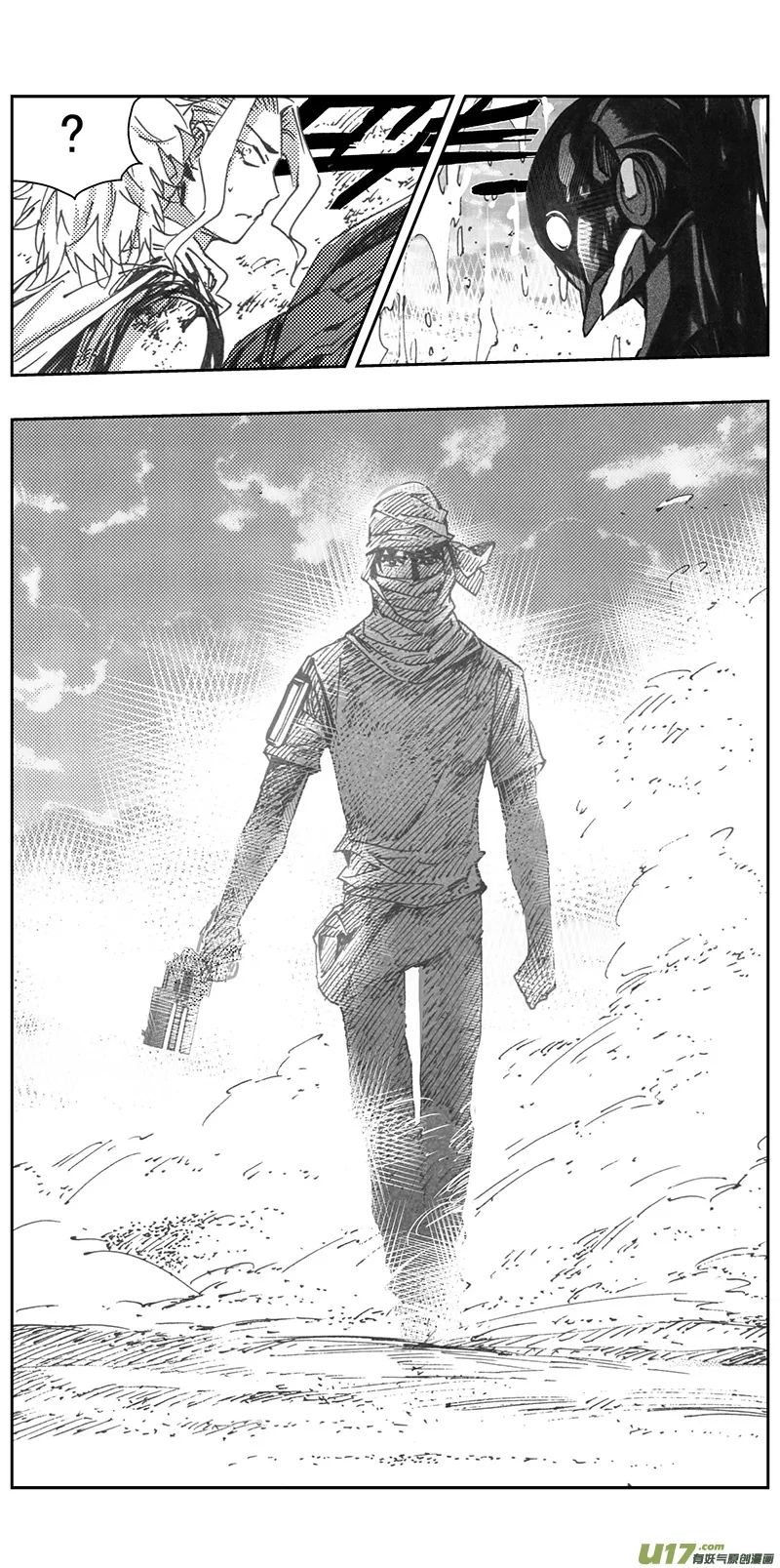 褚峰漫画,325：第三部154沙漠相逢（其十）3图