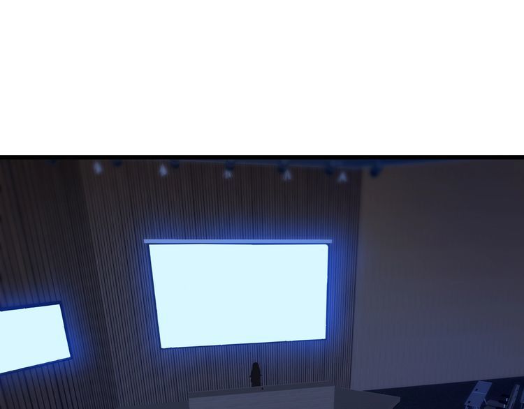 毒手巫医漫画下拉式漫画,第360话 束神咒5图