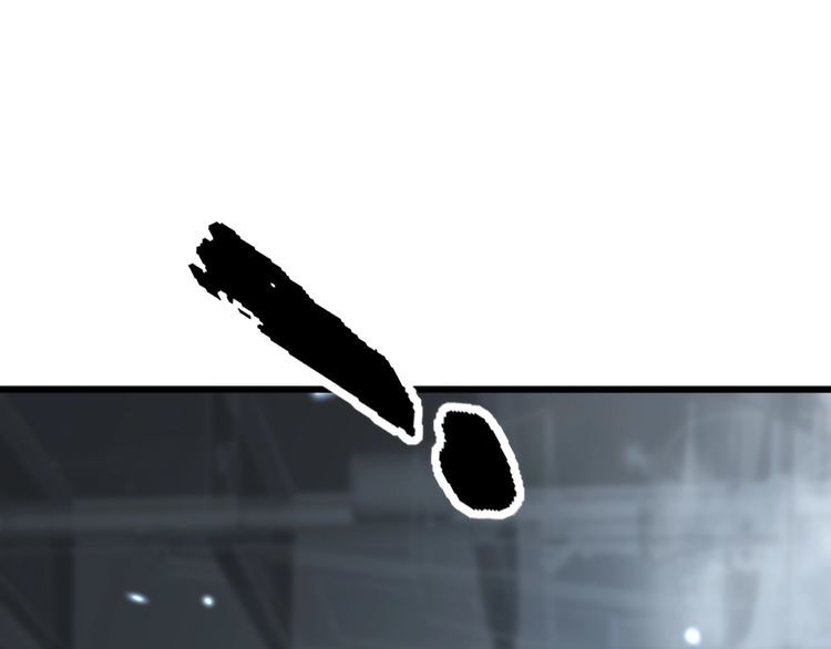 毒手巫医漫画下拉式漫画,第367话 神炎脚5图