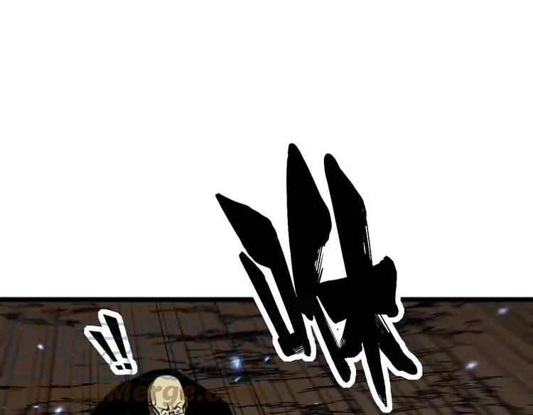 毒手巫医漫画下拉式漫画,第378话 四神护身咒5图