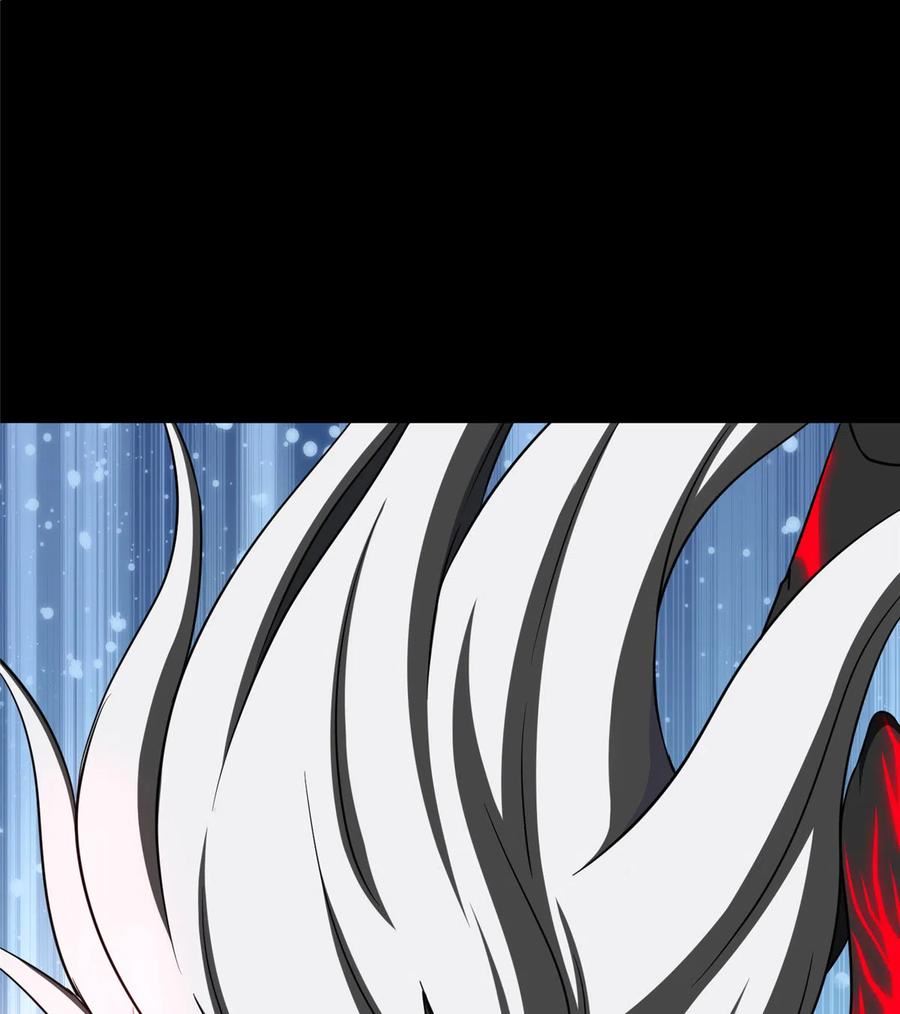 我的守护女友免费漫画下拉式漫画,3944图