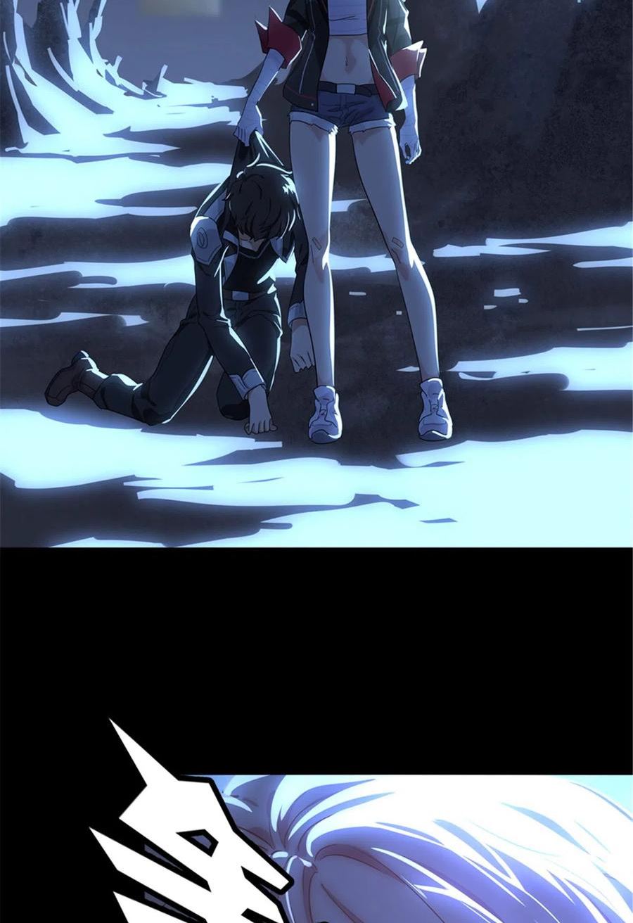 我的守护女友免费漫画下拉式漫画,3925图