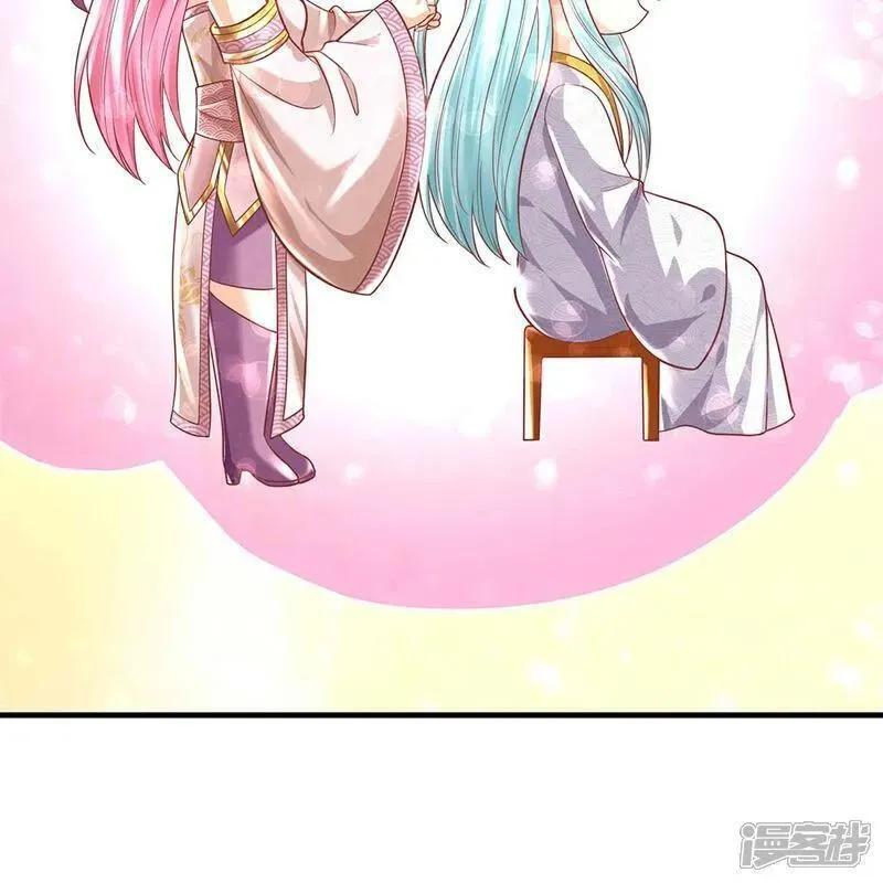 仙尊奶爸当赘婿漫画,第385话 选好队伍，护您全家2图