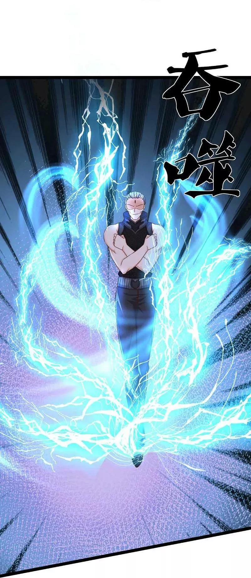 仙尊奶爸当赘婿漫画,第374话 好戏开演，霸仙体开5图