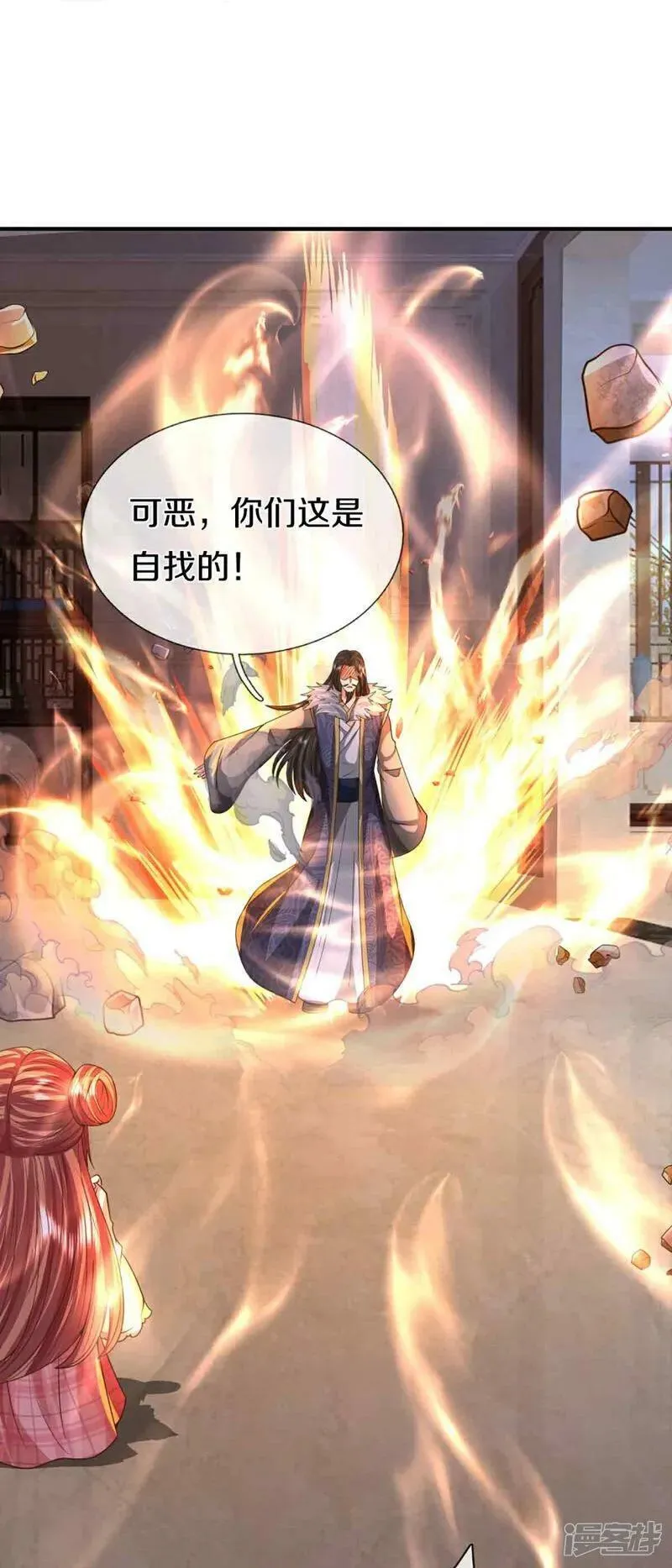 仙尊奶爸当赘婿漫画,第380话 不愧师母，竟这么强5图