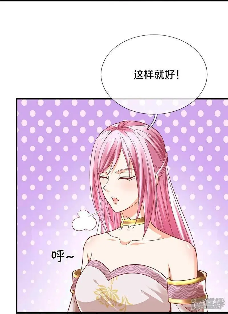 仙尊奶爸当赘婿漫画,第385话 选好队伍，护您全家4图