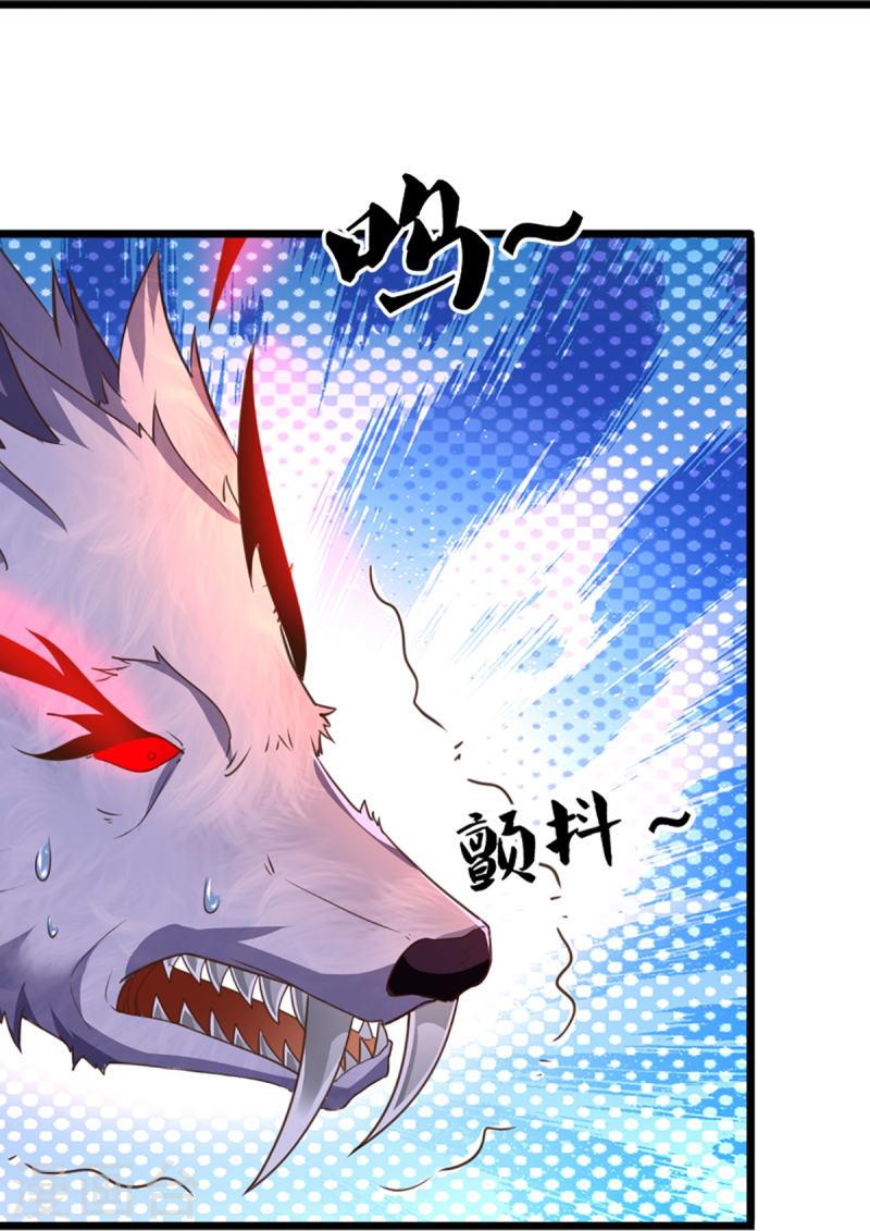 仙尊奶爸当赘婿漫画,第365话 金银月狼，慌乱逃脱3图