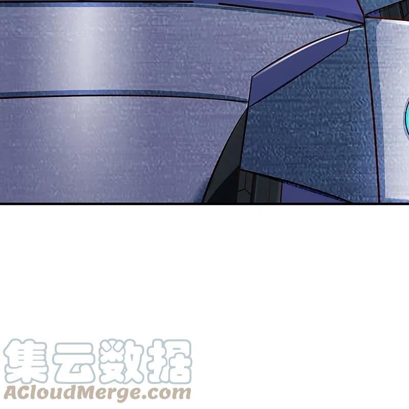 仙尊奶爸当赘婿漫画,第349话 三侠除魔，秒被打脸3图