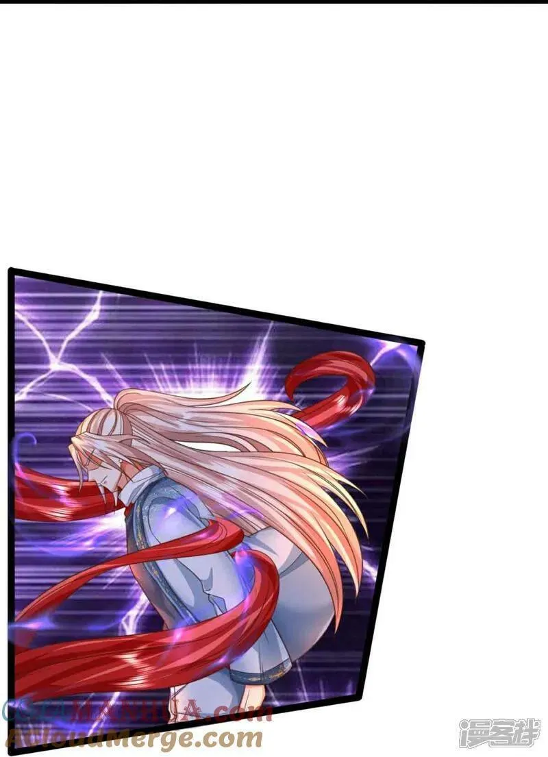 仙尊奶爸当赘婿漫画,第378话 大义凛然，牺牲自己2图