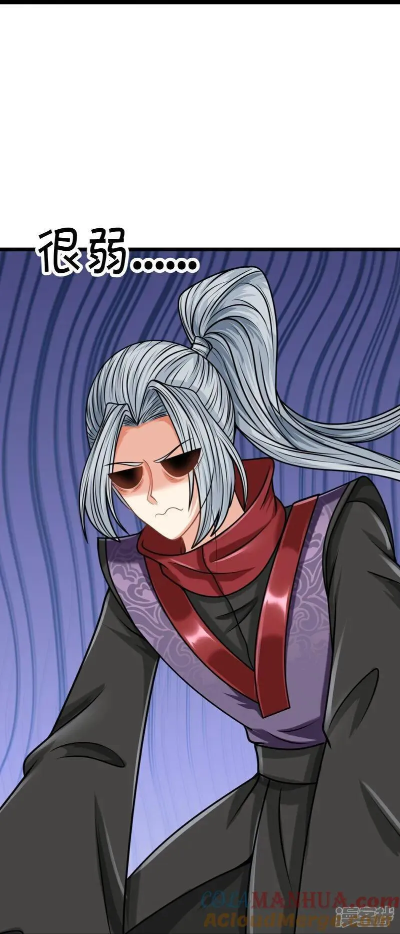 仙尊奶爸当赘婿漫画,第384话 别来找我，为您驱使3图