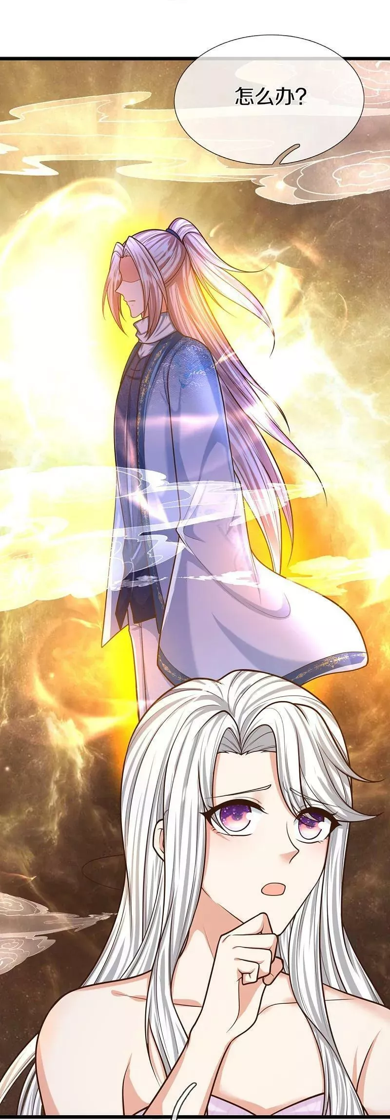 仙尊奶爸当赘婿漫画,第373话 不如杀掉，振奋士气5图