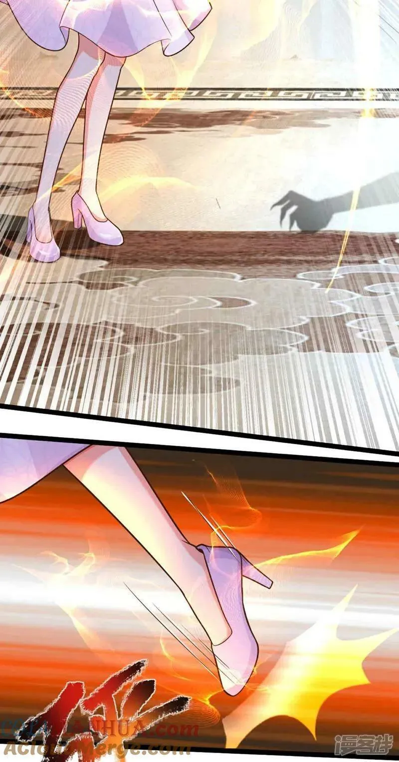 仙尊奶爸当赘婿漫画,第380话 不愧师母，竟这么强5图