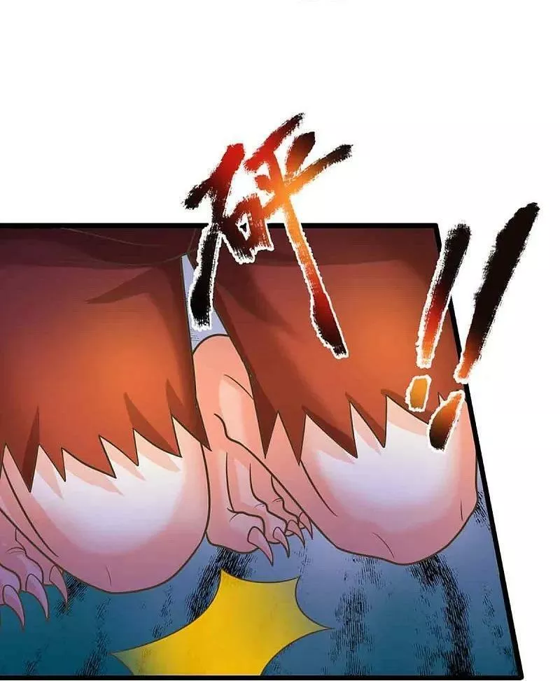 仙尊奶爸当赘婿漫画,第375话 大批魔族，拜见师祖4图