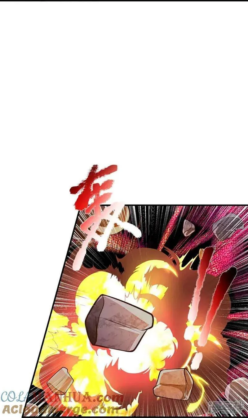 仙尊奶爸当赘婿漫画,第380话 不愧师母，竟这么强4图