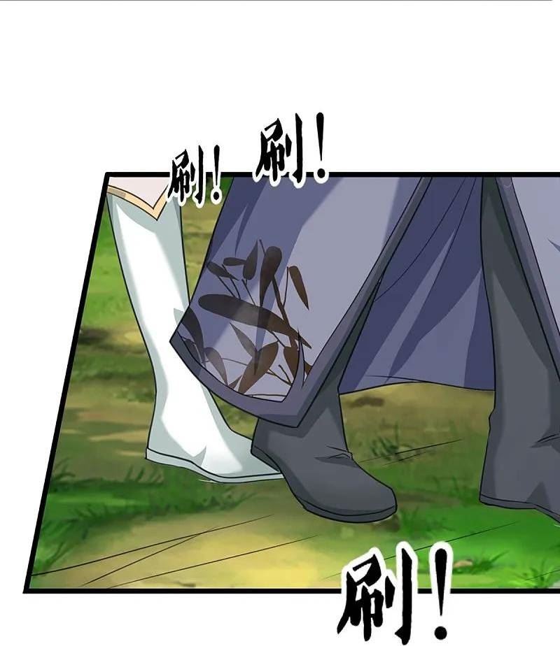 仙尊奶爸当赘婿漫画,第364话 时过境迁，百年光阴1图