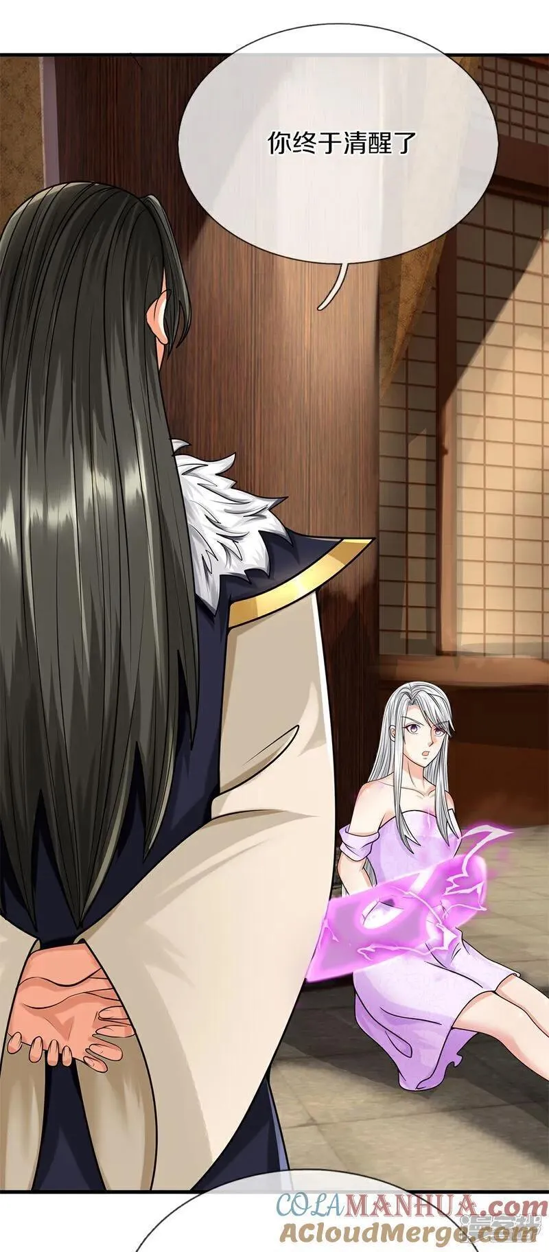 仙尊奶爸当赘婿漫画,第382话 才不怕你，感受不到5图