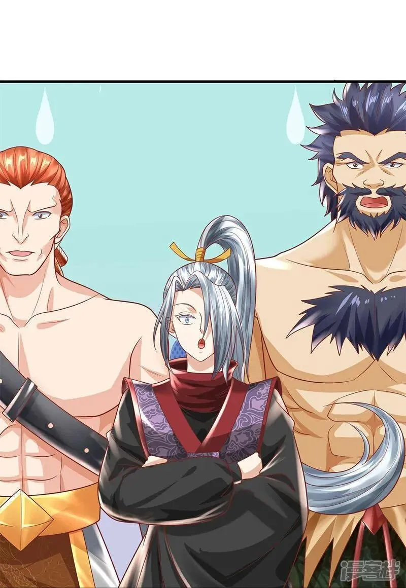 仙尊奶爸当赘婿漫画,第385话 选好队伍，护您全家3图