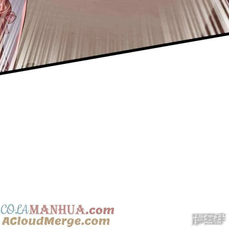 仙尊奶爸当赘婿漫画,第380话 不愧师母，竟这么强2图