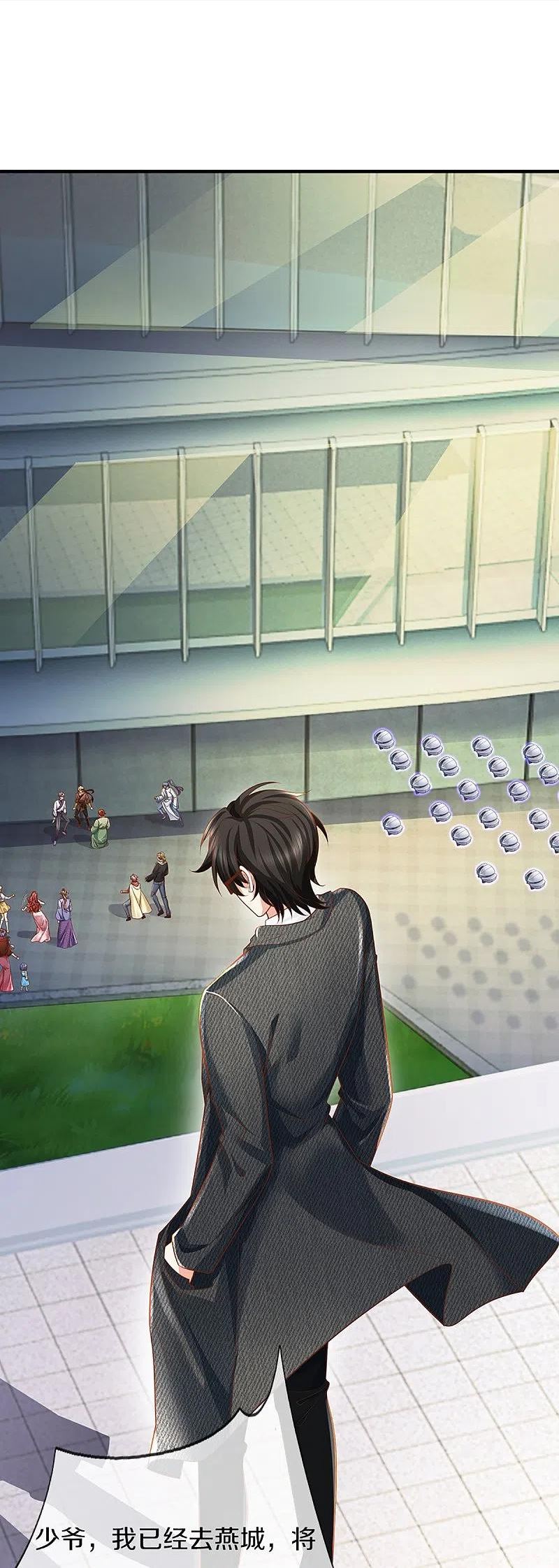 仙尊奶爸当赘婿漫画,第349话 三侠除魔，秒被打脸1图