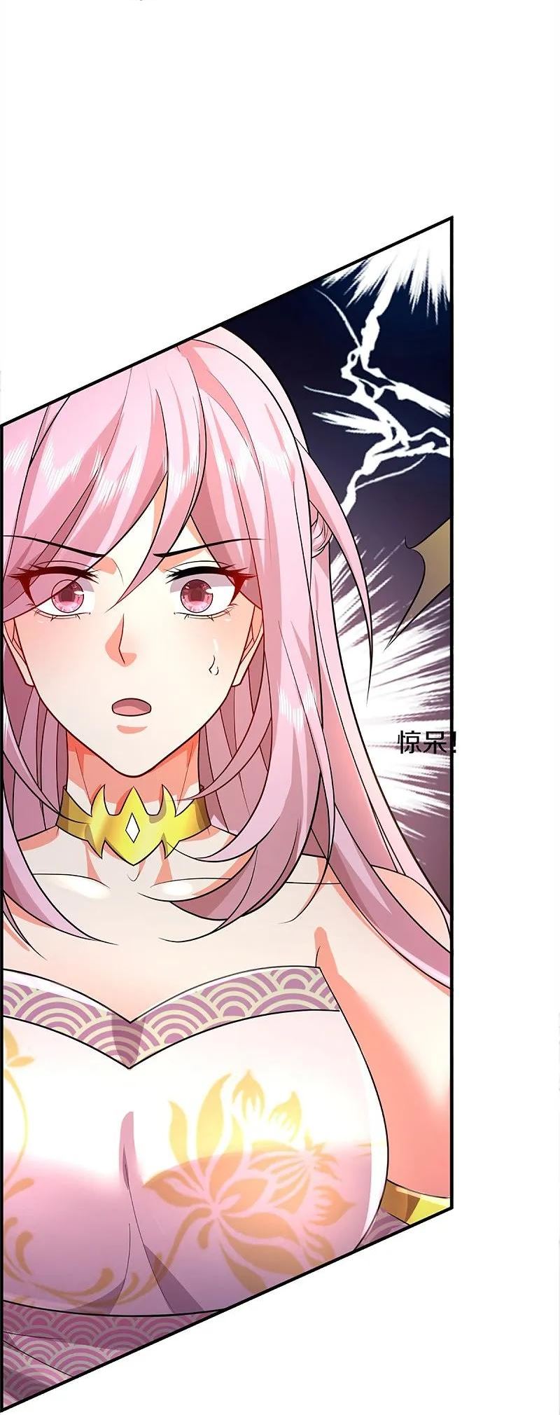 仙尊奶爸当赘婿漫画,第362话 是臣服，还是反抗？2图