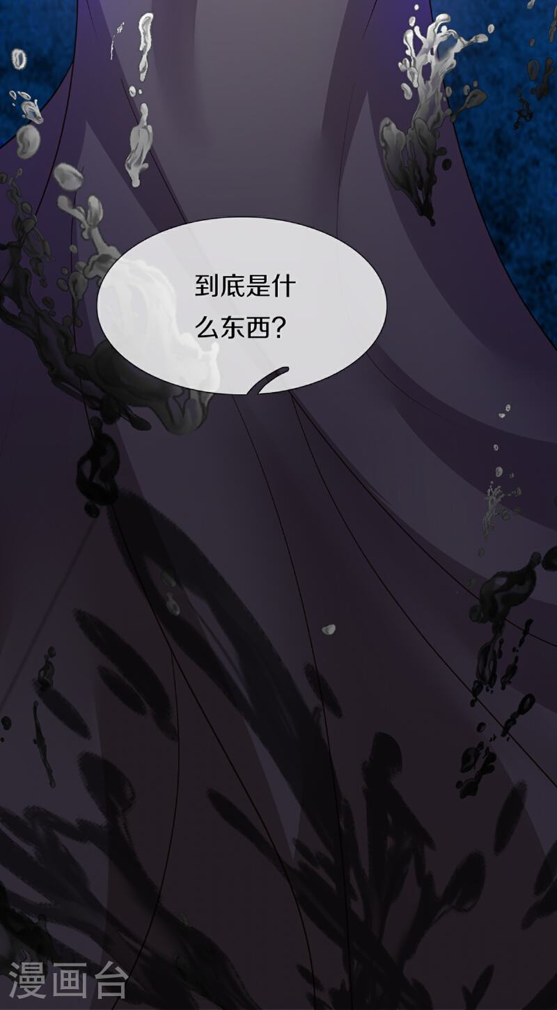 仙尊奶爸当赘婿漫画,第367话 万雷剑法，毫无作用4图