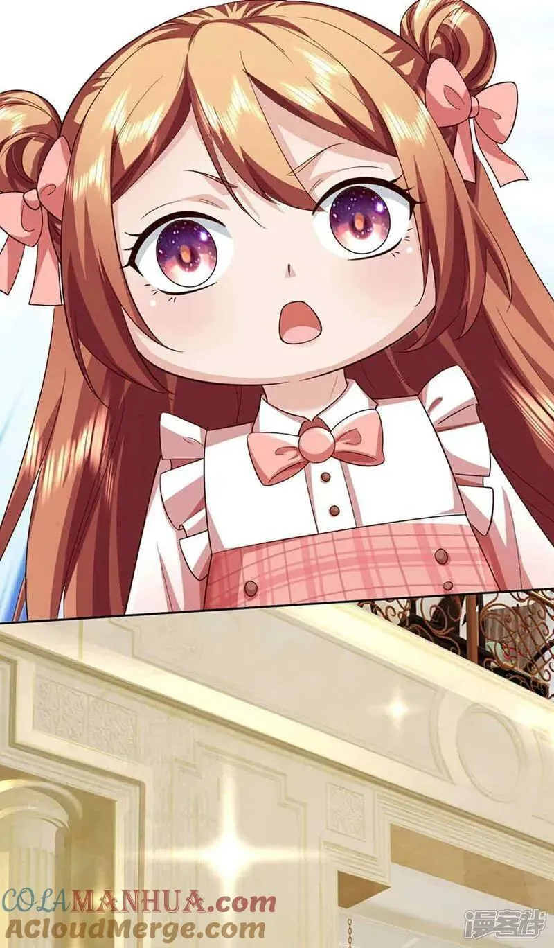 仙尊奶爸当赘婿漫画,第379话 魔身千万，尽管来便是3图