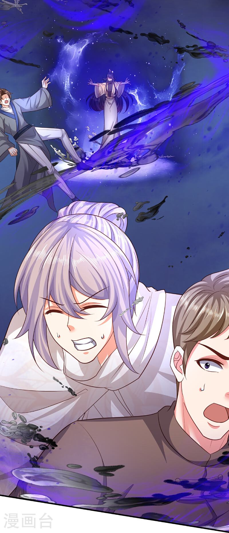 仙尊奶爸当赘婿漫画,第367话 万雷剑法，毫无作用4图