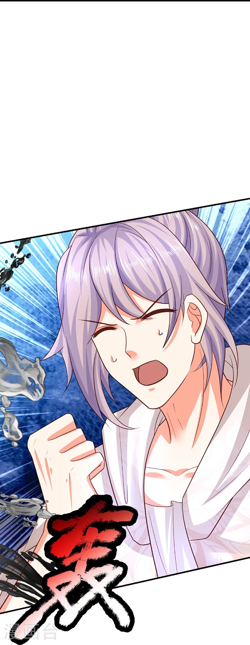 仙尊奶爸当赘婿漫画,第367话 万雷剑法，毫无作用2图