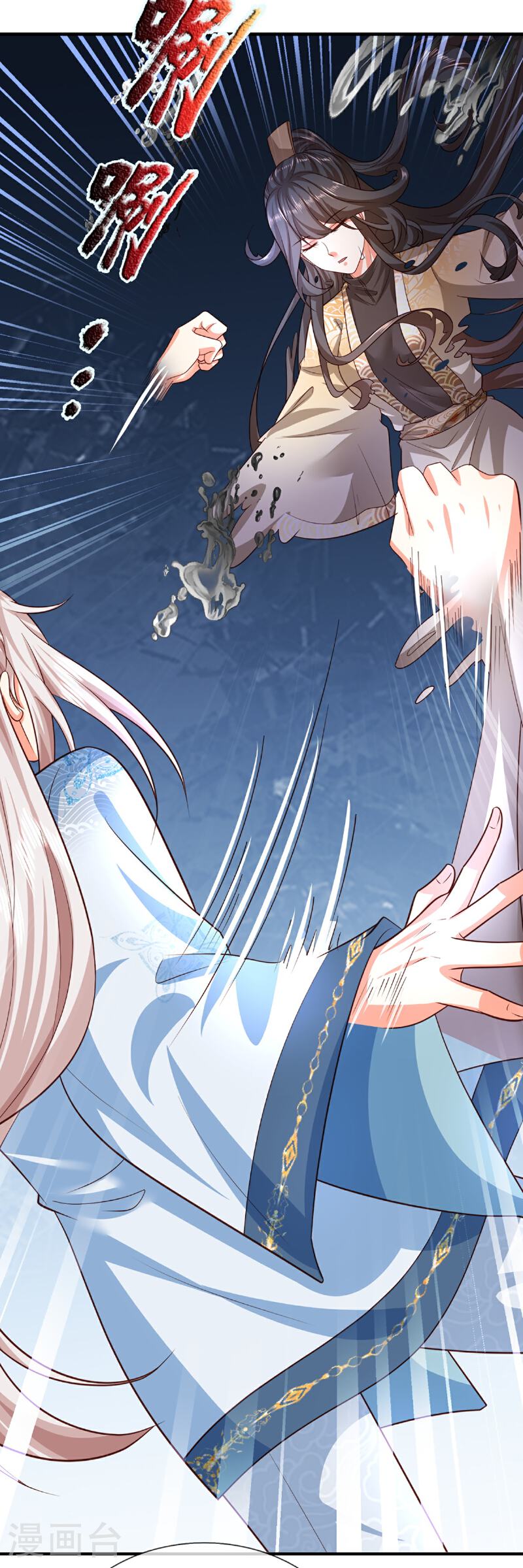 仙尊奶爸当赘婿漫画,第367话 万雷剑法，毫无作用1图