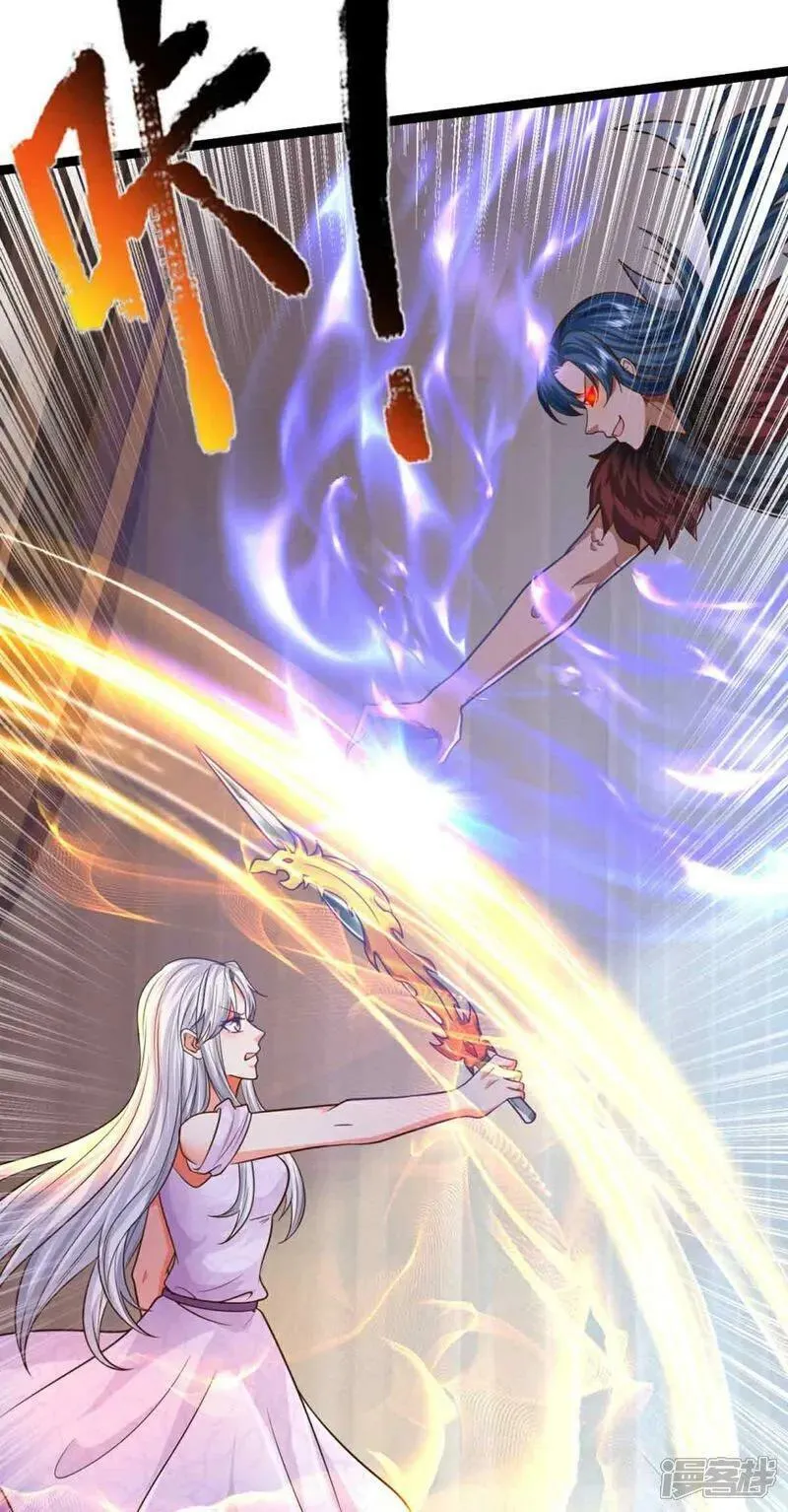 仙尊奶爸当赘婿漫画,第380话 不愧师母，竟这么强4图