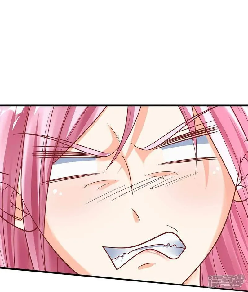 仙尊奶爸当赘婿漫画,第385话 选好队伍，护您全家5图