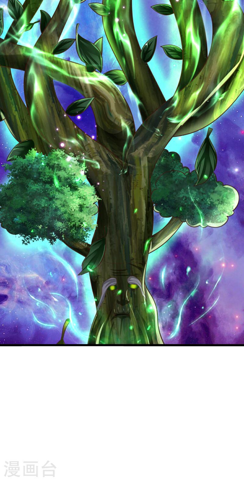 仙尊奶爸当赘婿漫画,第370话 万兽之王，听从号令4图