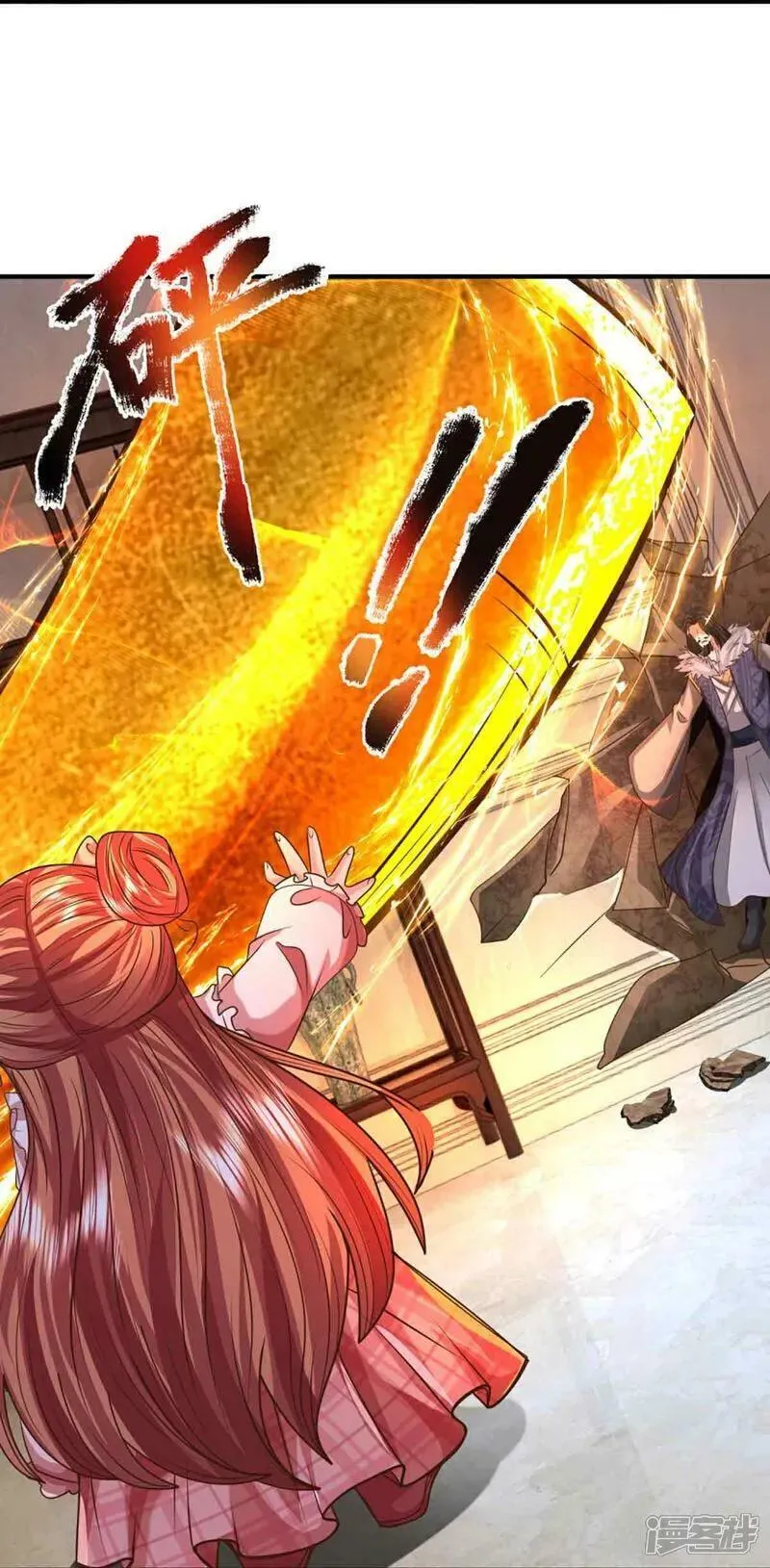 仙尊奶爸当赘婿漫画,第380话 不愧师母，竟这么强3图