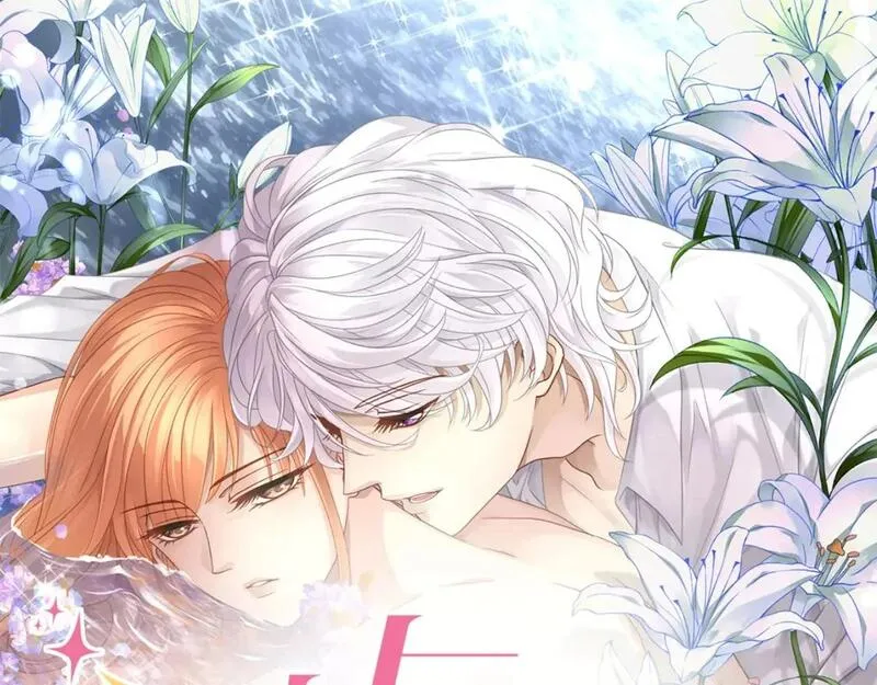 主人与她的七位恋人完整版漫画,114话 快跑，猎物小姐！1图