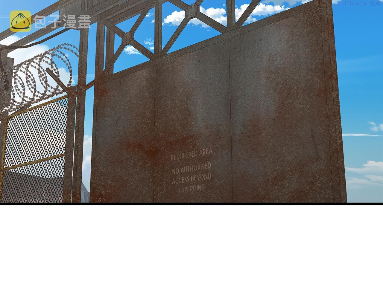 末日重启漫画免费观看下拉式漫画,第139话 围猎5图