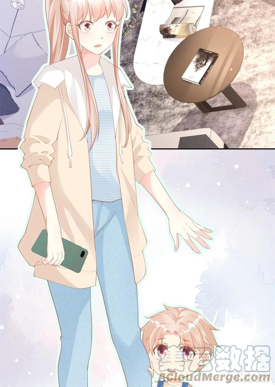 第14话 爱情的考验4