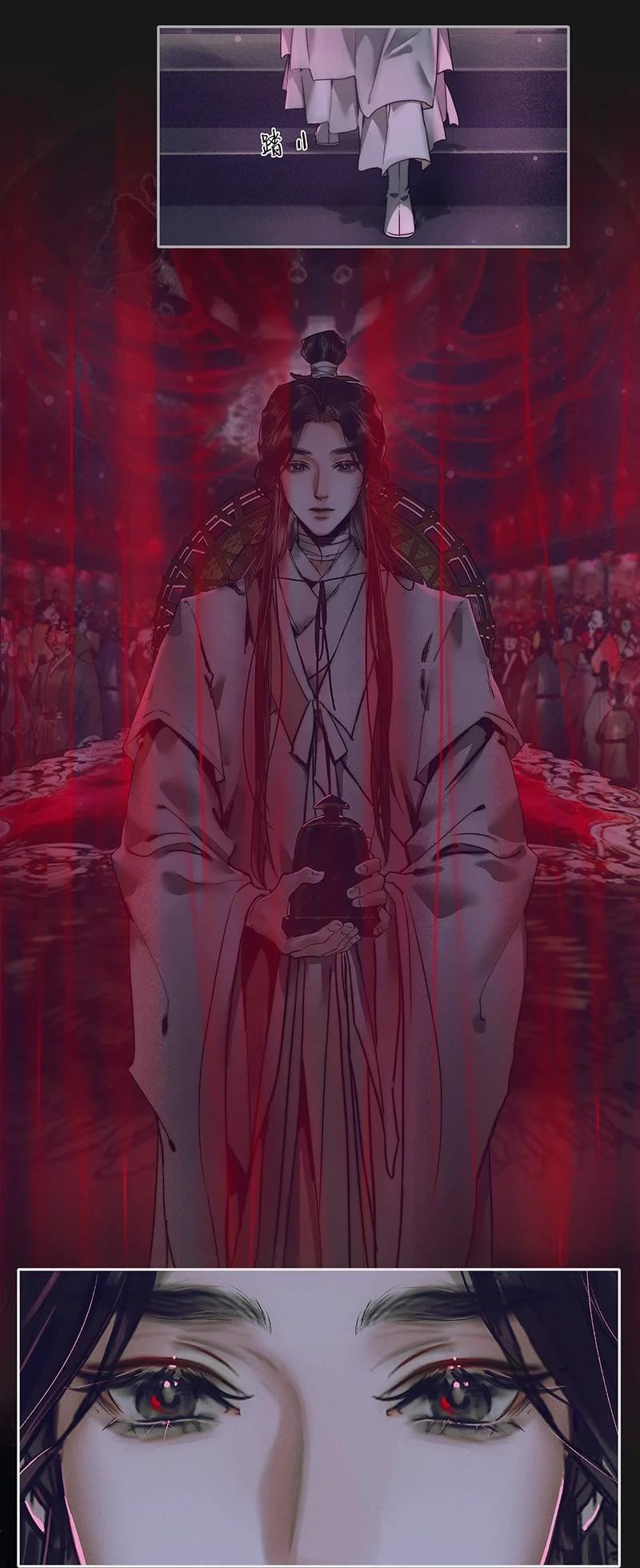 074 玲珑骰子 壹1