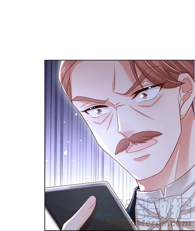 妈咪快跑：爹地追来了漫画,第343话 父母游戏，孝出强大1图