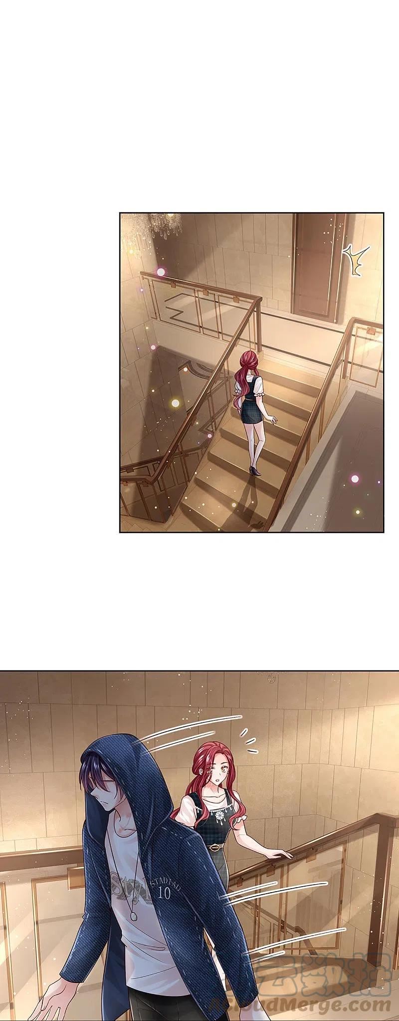 第387话 危机四伏，谨慎探查4