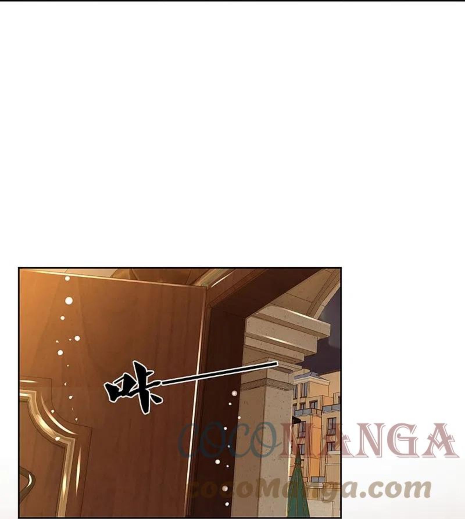 妈咪快跑：爹地追来了漫画,第332话 林芷是我的妻子5图