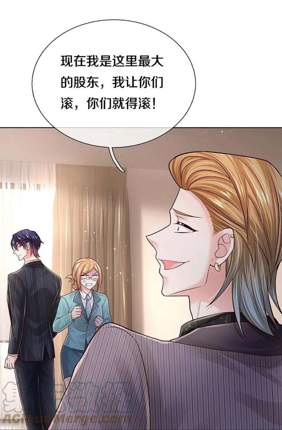 妈咪快跑：爹地追来了漫画,第368话 卷土重来3图