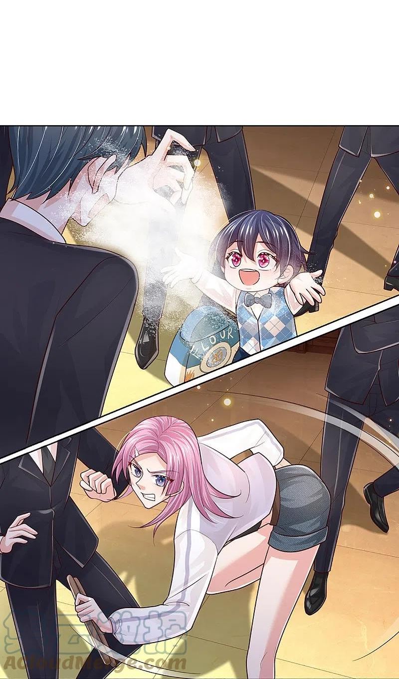 妈咪快跑：爹地追来了漫画,第396话 小救星5图