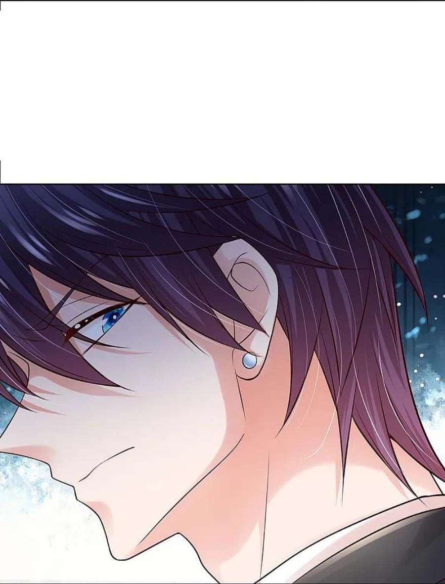 妈咪快跑：爹地追来了漫画,第368话 卷土重来1图