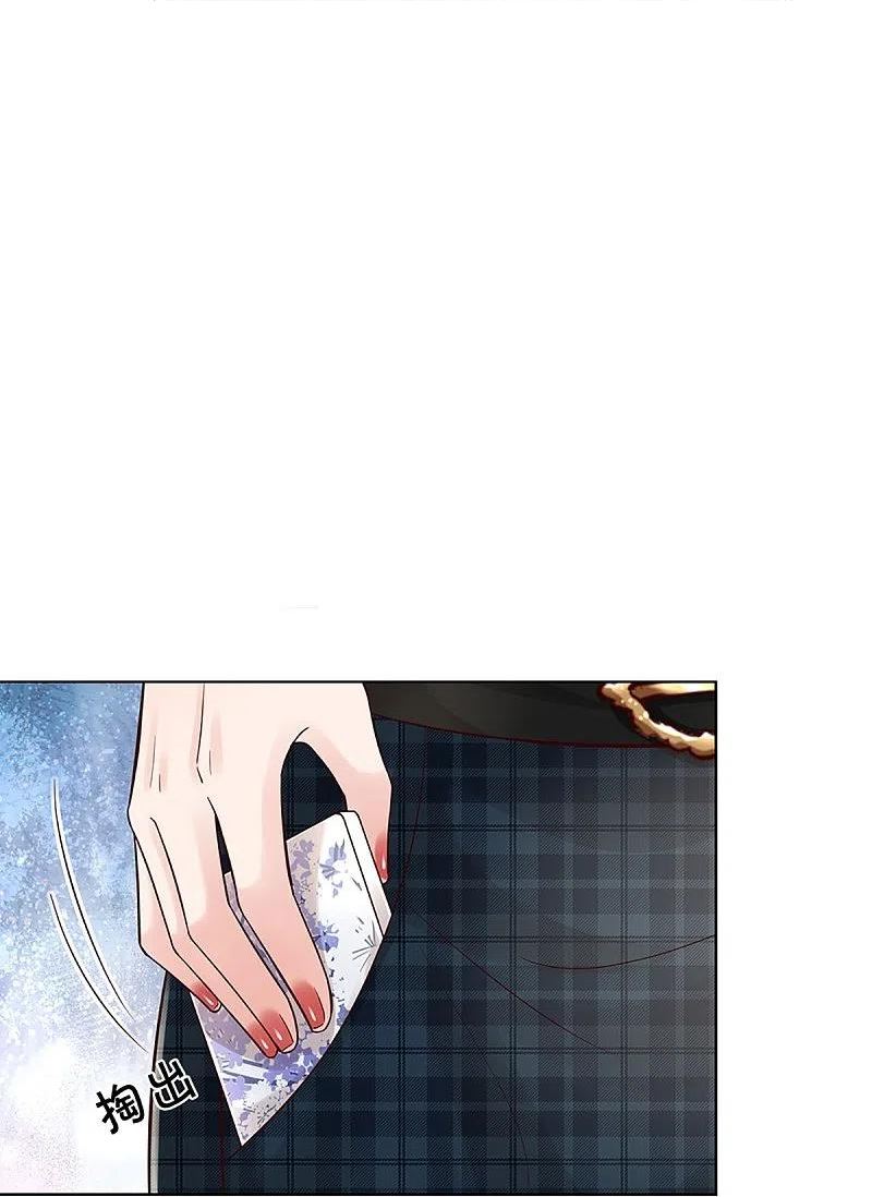 妈咪快跑：爹地追来了漫画,第371话 真情？假意？2图