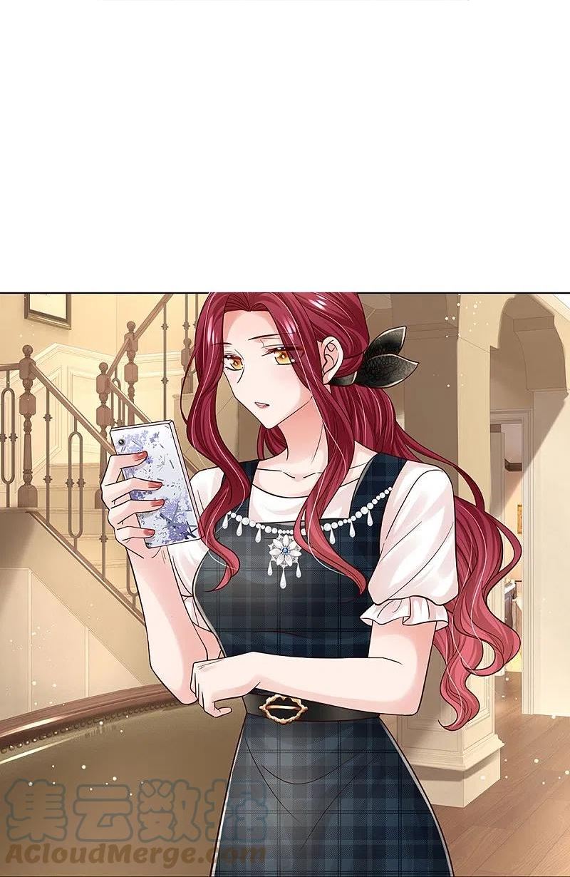 妈咪快跑：爹地追来了漫画,第371话 真情？假意？3图