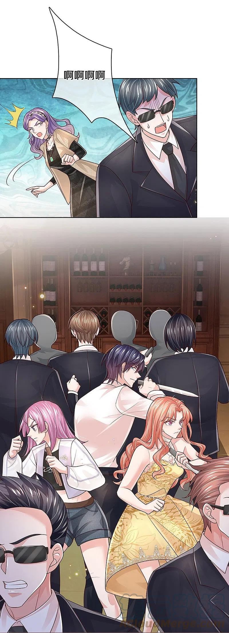 妈咪快跑：爹地追来了漫画,第396话 小救星1图